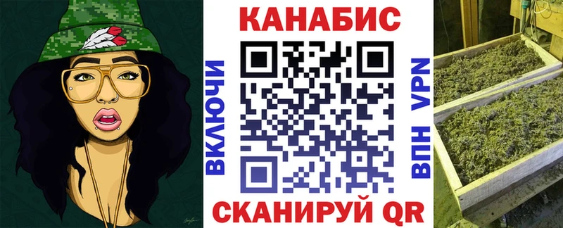 Меф Ладушкин