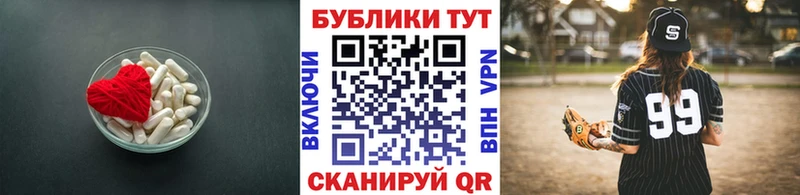 Экстази Дубай  Ладушкин 