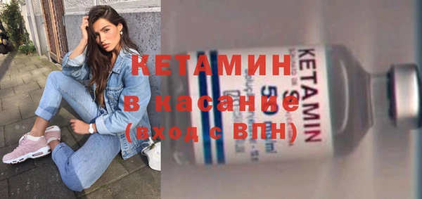jwh Абаза