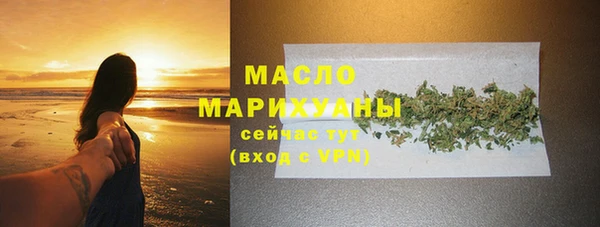 мяу мяу мука Абдулино