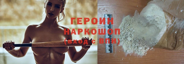 мяу мяу мука Абдулино