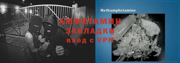 jwh Абаза