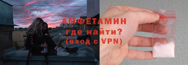 мяу мяу мука Абдулино