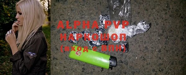 мяу мяу мука Абдулино