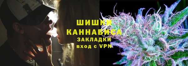 jwh Абаза