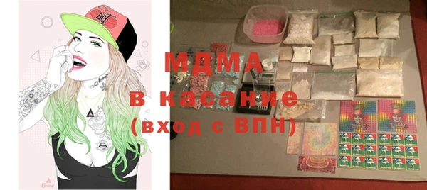 мяу мяу мука Абдулино