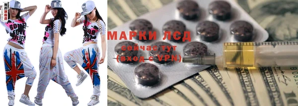 мяу мяу мука Абдулино