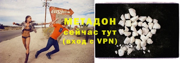 герыч Покачи
