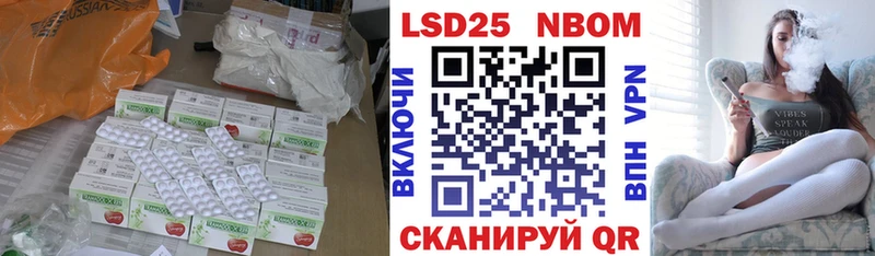 МЕГА вход  Ладушкин  Лсд 25 экстази кислота  дарнет шоп 